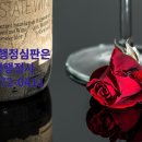 유수정행정사사무소 이미지