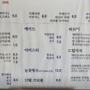 수산리-13 이미지