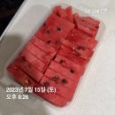 세상에서 제일 맛있는 우리 엄마 음식 후기 ㅋㅋ