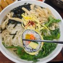 옛날우동잔치국수 | 목포 옛날짜장 잔치국수, 비빔밥, 우동 맛집