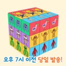 제이셀린 이미지