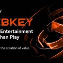 키엔터테인먼트