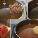 맛있는고깃집 - 울주군 해맞이로 802 | 맛있는고깃집