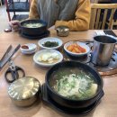 구미칠곡축협하나로마트