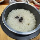 가마솥추어탕 이미지