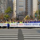 순천남산초등학교 이미지