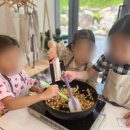 시카고댁 이미지