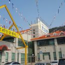 고려인삼영농조합쎈타３９호 | 강화고려인삼센터,39호 신신상회를가다.