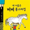 루카스학원 네이버블로그