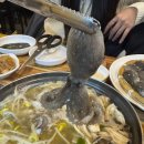 초량포차