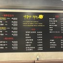 아름다운 제주돈 이미지