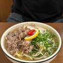 쌀국수집 봉곡2호점 이미지