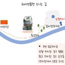 헤이연플랜 | [W05] 대구 웨딩플래너, 본식스냅, DVD 계약 후기(헤이연플랜, 노벨라스냅, 씬씨네필름)