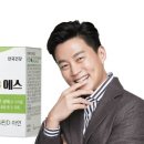 코티에스
