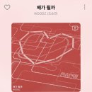 규민약국 이미지