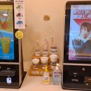 매머드익스프레스 상무버들점
