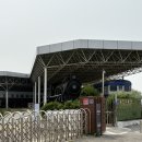 의왕부곡초등학교 | 의왕 철도박물관 예약 주차 근처 맛집 아이랑 주말 나들이 코스