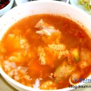 바다곰치국