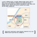 도촌동 이미지
