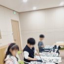 즐거운 서예교육 이미지