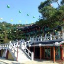 금관대로 이미지