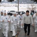 논산축산 이미지