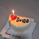 포싵