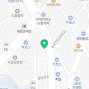 구름계란덮밥 대전동구점