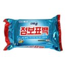 Q세탁