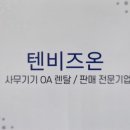 강북메디칼약국 이미지