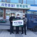 우성주유소 이미지