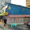 한서아쿠아 이미지