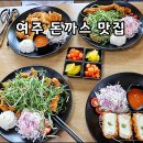 여주캠핑장자전거대여점 이미지