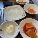 &lt;무안 맛집&gt; 밥먹으러 임성가는 길 방문 후기