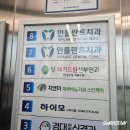 장태기드림산부인과의원 이미지