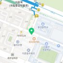 용산-이촌-176 이미지