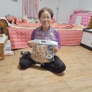 판부면 행정복지센터 이미지