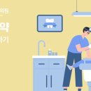더튼튼플란트치과의원 이미지