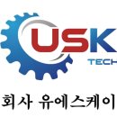 주식회사 카이저 네이버블로그