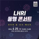 주식회사 현대정비마을