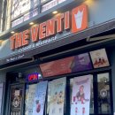 더벤티대구용산점 이미지