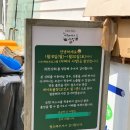 화천상회 이미지