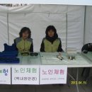 금천구청 앞 이미지