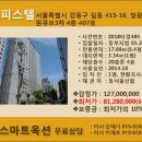 주식회사청광 네이버블로그