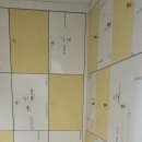 우일목욕탕 이미지