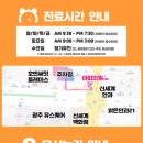 아띠의원 이미지