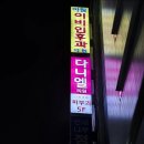 키노디자인 팩토리 이미지