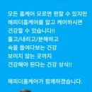 상사서로-7 이미지