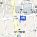 이은경소아청소년과의원 이미지