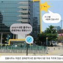법률사무소길 이미지